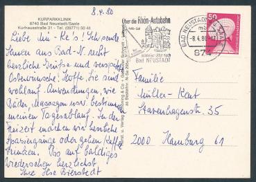 Preview: Kurparkklinik in Bad Neustadt a. d. Saale